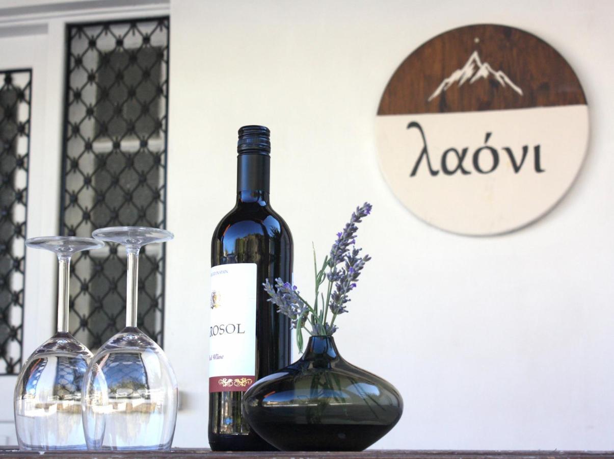 Laoni Guest House In Moutoullas, Marathasa Limassol Kültér fotó